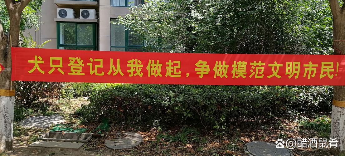明敏百货